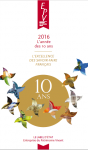 2016 - L'année des 10 ans